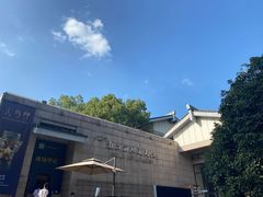 -浙江西湖美术馆