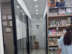 -四月宠物医院·猫专科·心脏专科·内科(转塘店)