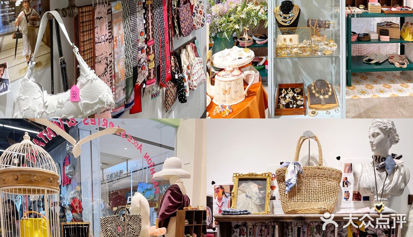 西湖边必逛的宝藏复古饰品店60平价又好看