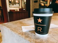 -星巴克臻选(思南公馆店)