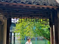 -乌镇东栅景区