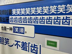 -盈丰路(地铁站)