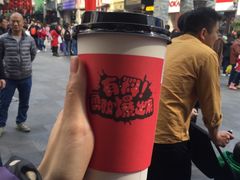 -咕噜咕噜·章鱼小丸子(西湖路店)