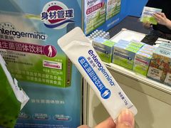 -上海跨国采购会展中心