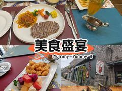 -西单元牛排馆(长安大学城店)
