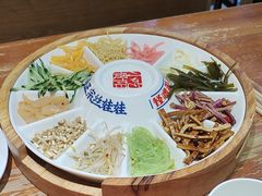 -怪噜范·老贵阳街头名小吃(鸿通城店)