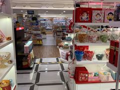 -金鹰超市(国际购物中心新街口店)