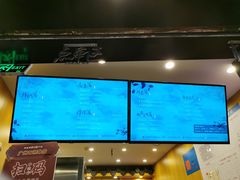 菜单-茶理宜世(大佛古寺西湖路店)