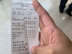 -大树餐厅(红旗街万达店)