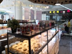 面包甜点陈列柜-拉那巴米 蛋糕定制(世纪东方广场店)