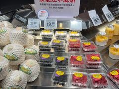 -物美大卖场(玉蜓桥店)