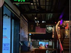 -胡桃里音乐酒馆(白云五号T5 MALL店)