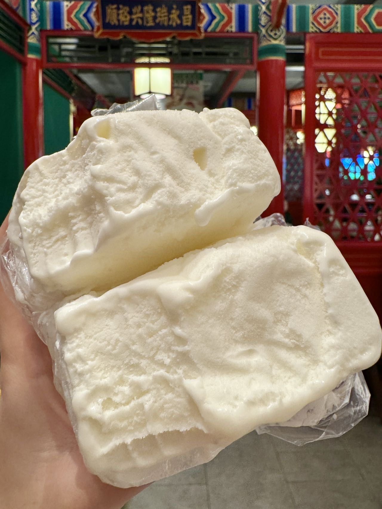 呼伦贝尔大奶砖!快去吃!