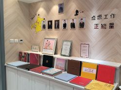 -爱儿美儿童摄影(奥森公园店)