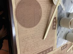 -黄枝记(议事亭前地店)