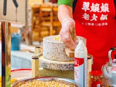 -和光·ALIENSPACE外星人电竞酒店(成都太古里店)
