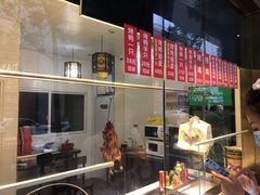 -创晶烤鸭(吴山路店)