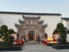 -广富林宰相府酒店·水云间