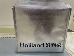 -好利来(温江新尚天地店)
