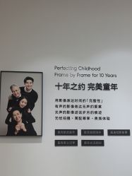-爱儿美儿童摄影亲子馆(五路居店)