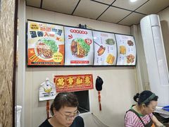 -任记七中刀削面(总店)