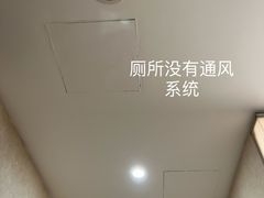 -广州天河希尔顿酒店