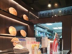 -FANEN法念·烘焙·甜点(万象城店)