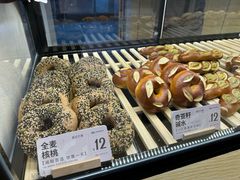 -One Bagel·一个贝果(悠唐店)