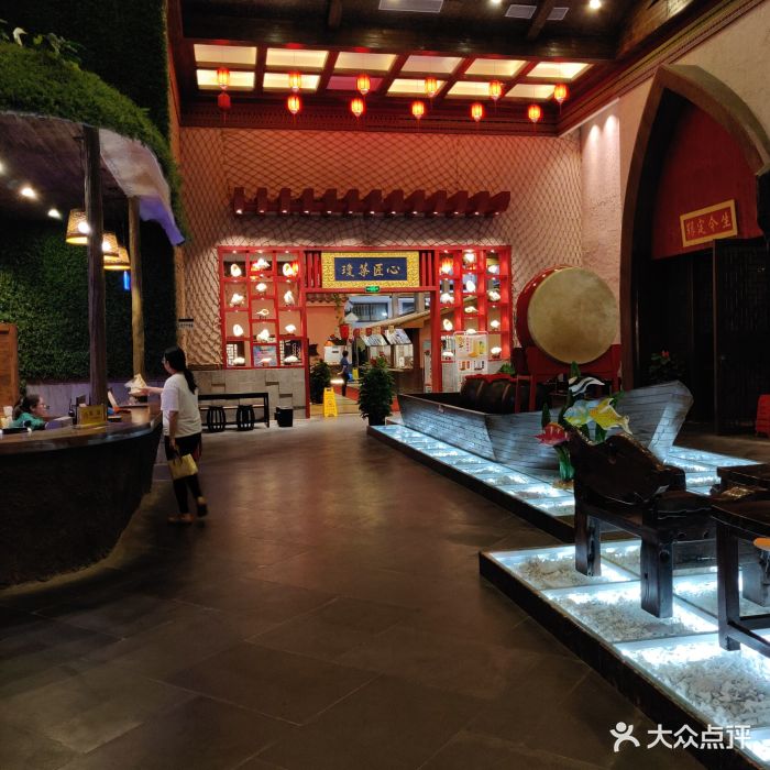 海南大院图片 第53张