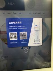 -欧扬医疗美容