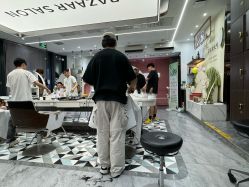 -芭莎造型·BAZAAR SALON