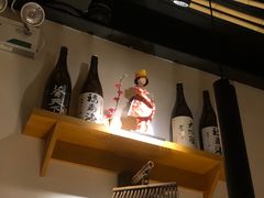 -本寻烧肉酒场(双井店)