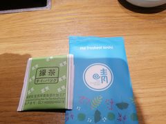 -晴季寿司(延河路万达广场店)