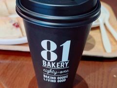 -81BAKERY(大学路店)