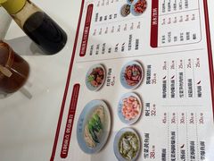 -沈大成(南京东路店)