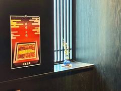 -九州酒场ひこぞう(2号店)