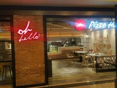 -必胜客(天河城店)