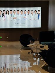 -深圳米兰柏羽医疗美容医院