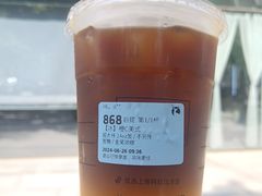 -高群生胡辣汤(亚运村店)