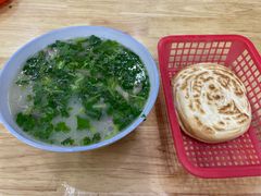 -宋老三苏肉羊肉汤老店
