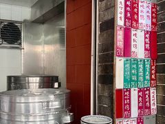 -達揚原味燉品(文明路店)