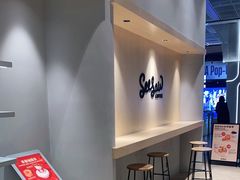 -Seesaw Coffee(西岸凤巢店)