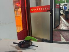 -销魂美蛙鱼头火锅(上海首店)