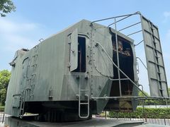-上海吴淞炮台湾国家湿地公园