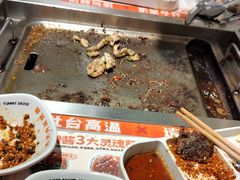 -赞酱川式烤肉(蜀都万达店)