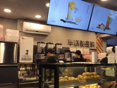 -书亦烧仙草(新都会店)