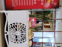 -华夏良子(京密路店)