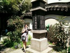 -光裕书厅·评弹茶馆·剧场(观前街店)