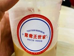 -香港鸳鸯王(西湖路店)