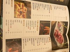 -盡膳口福跷脚牛肉火锅(合生汇购物中心店)